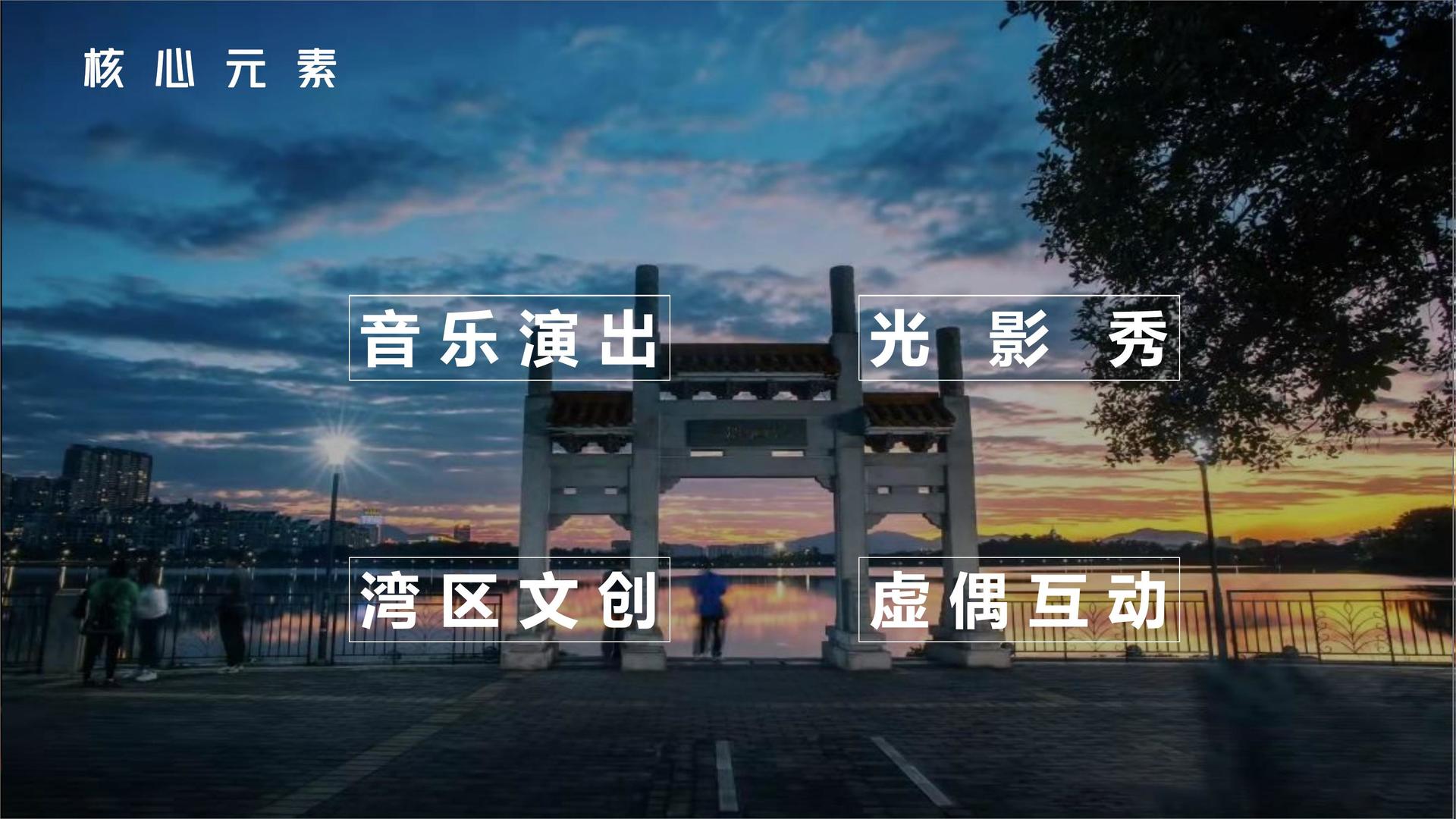 和辰传媒启动青年文化创作扶持计划