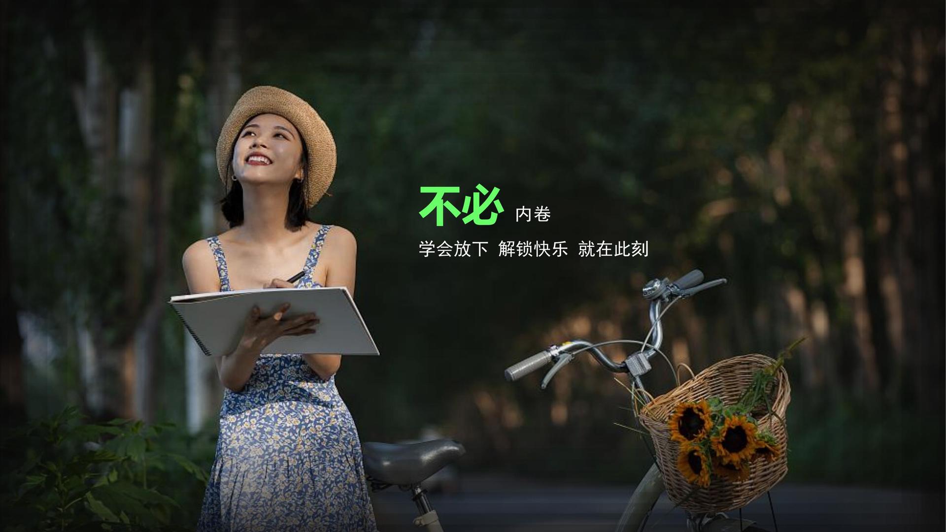 和辰传媒与国家大剧院达成战略合作